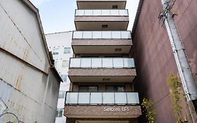 Hotel Piacere Namba